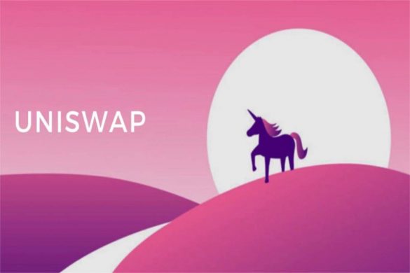 Uniswap