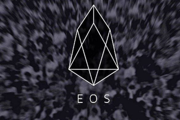 EOS