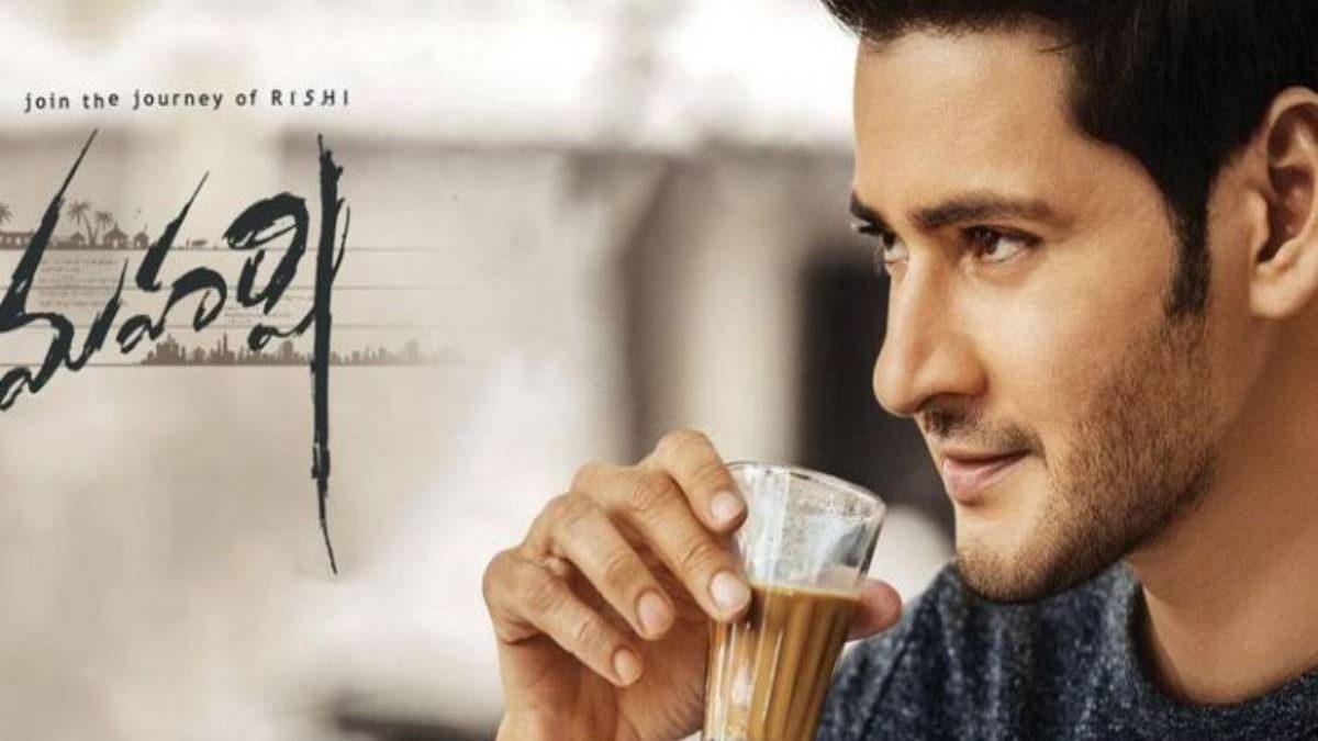 Maharshi Full Movie in Hindi Dubbed and Download