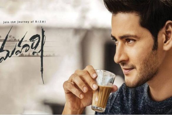 Maharshi Movie Download