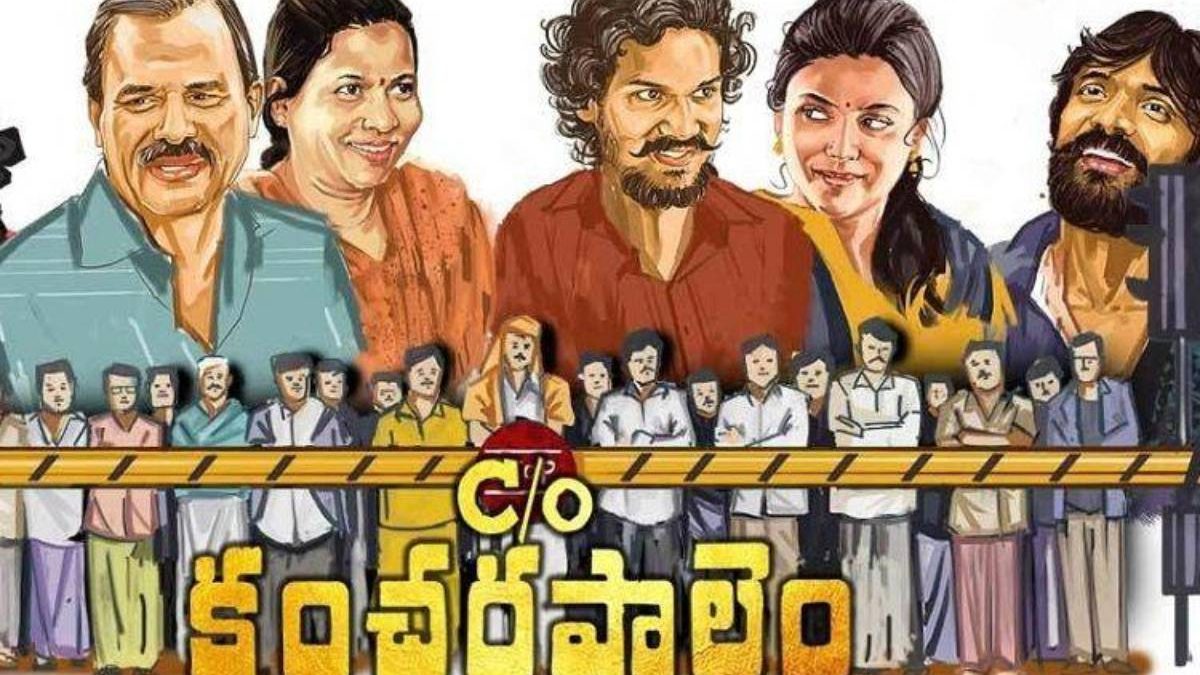 Watch and Download C/o Kancharapalem (2018)