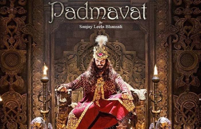 padmavati