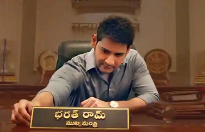 bharat ane nenu