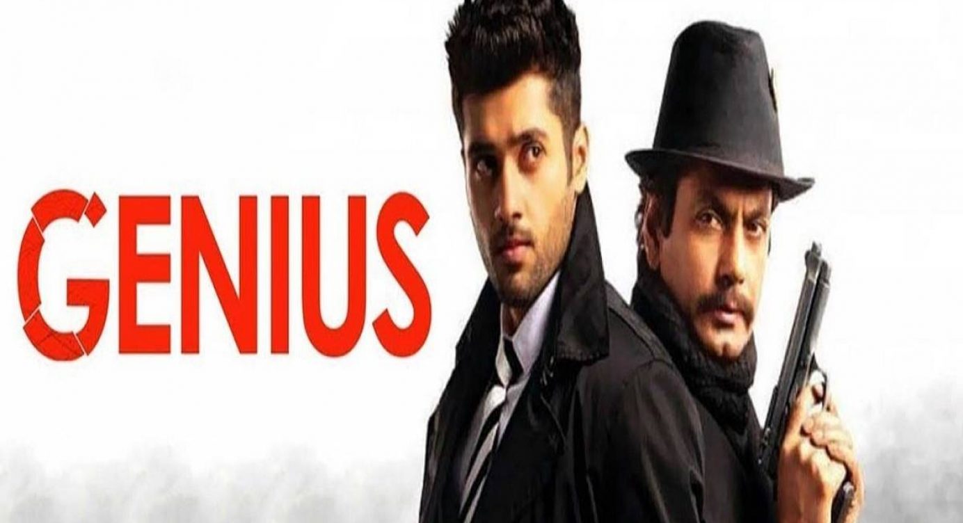 Watch And Download Genius Full Hd Movie Online