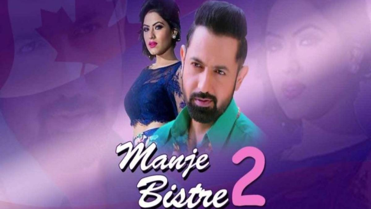 Watch and Download Manje Bistre 2 (2019) Full Punjabi Movie