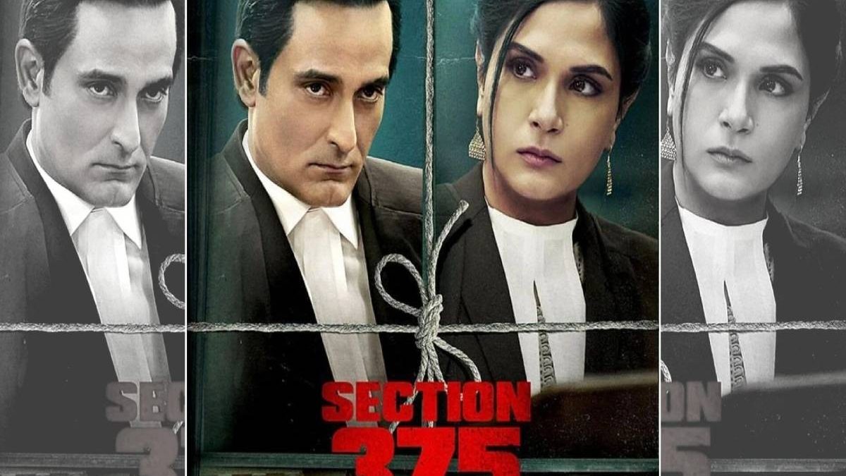 Watch and Download Section 375 2019 Hindi Full Movie