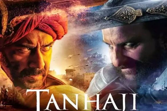 Tanhaji Full Movie Download Filmyzilla