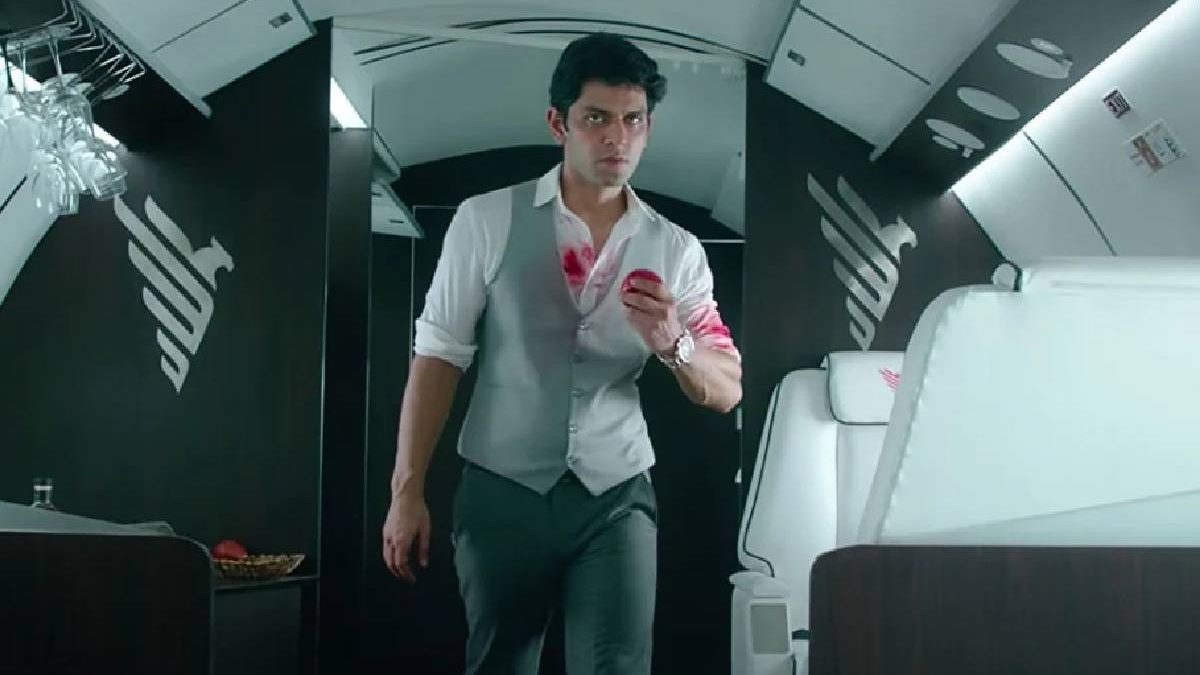 Watch And Download Flight 2021 Hindi Movie