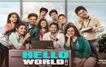 Watch Hello World Web Series