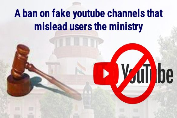 Rajkotupdates.news_a-ban-on-fake-youtube-channels-that-mislead-users-the-ministry-said