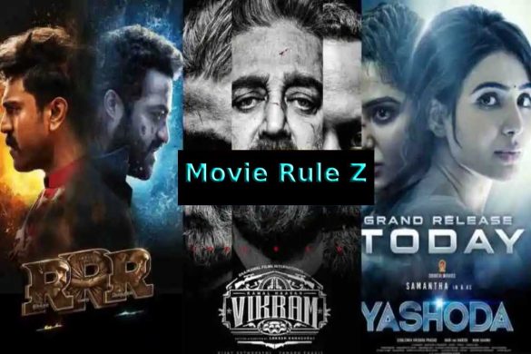 Movie Rule Z