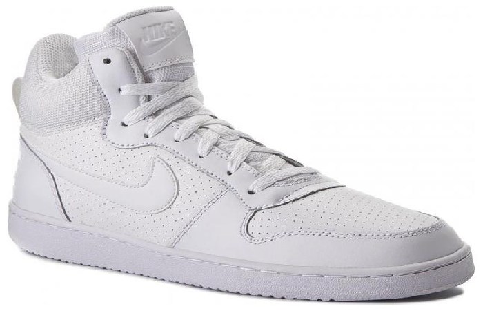 Advantages of  Nike White Sneakers For Men (1)