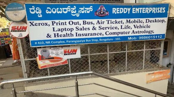 Get All Information About Reddy Enterprises and Services